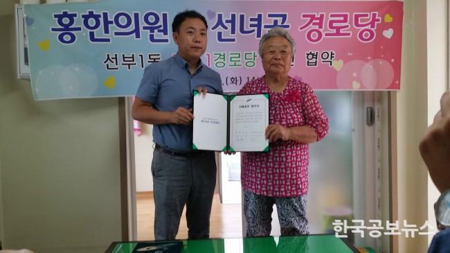 기사 사진