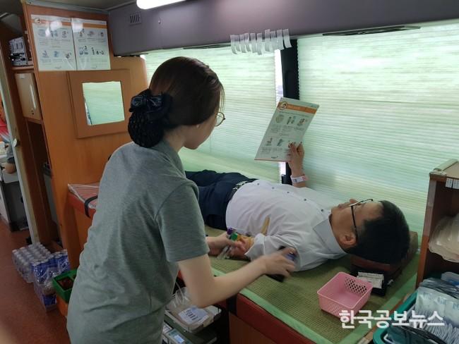 기사 사진