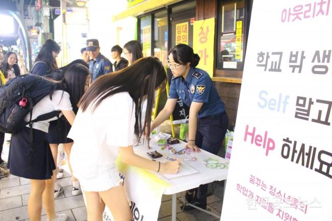 기사 사진
