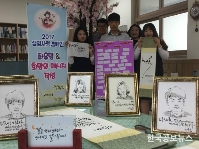 기사 사진