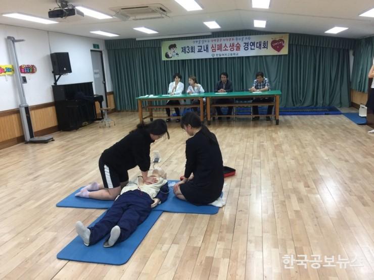 기사 사진