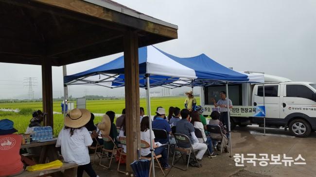 기사 사진