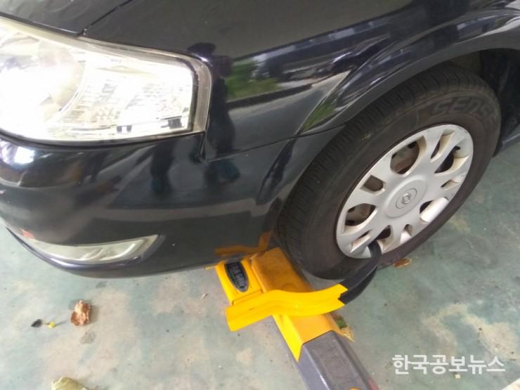 기사 사진