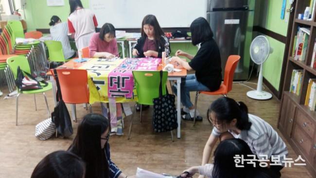 기사 사진