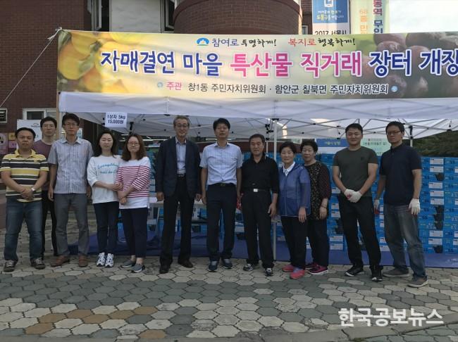 기사 사진