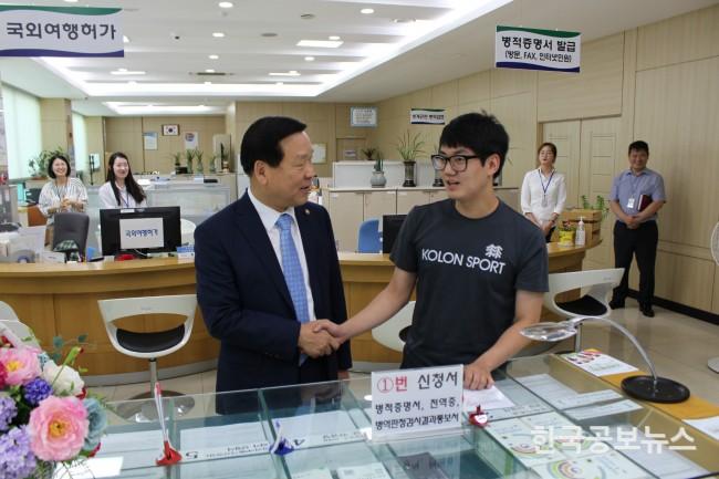 기사 사진