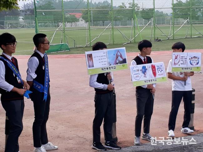 기사 사진