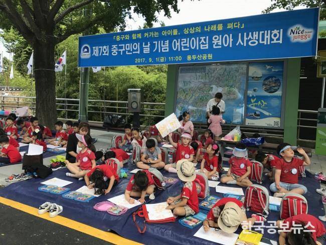 기사 사진