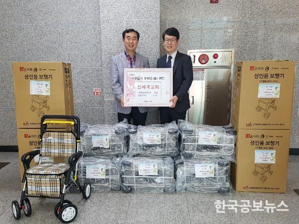 기사 사진