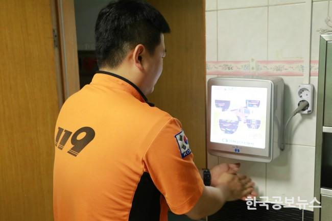 기사 사진