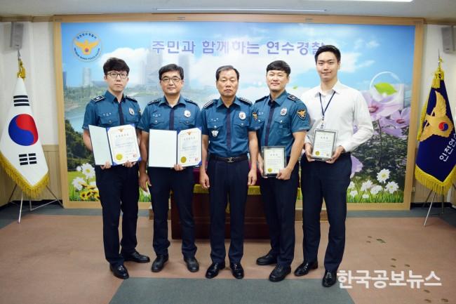 기사 사진