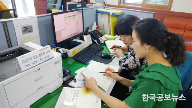 기사 사진