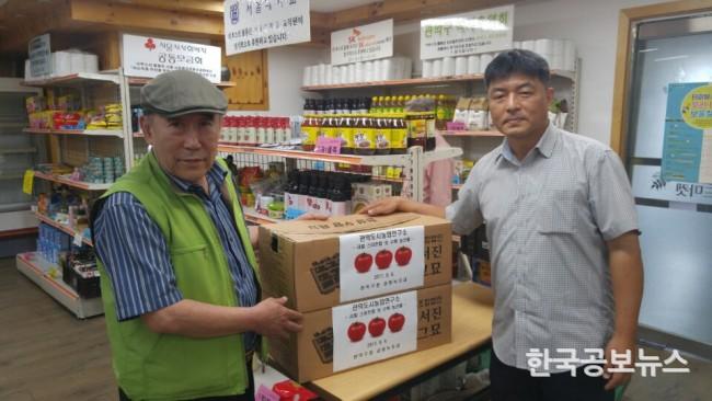 기사 사진
