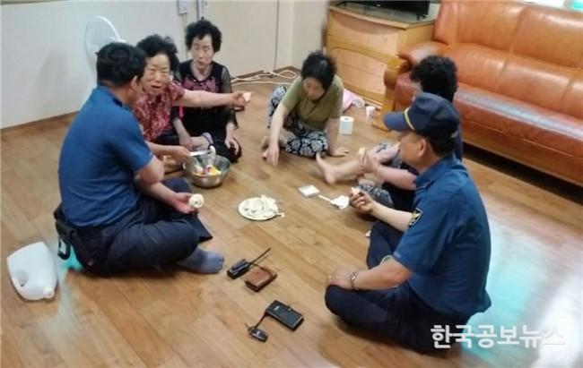 기사 사진