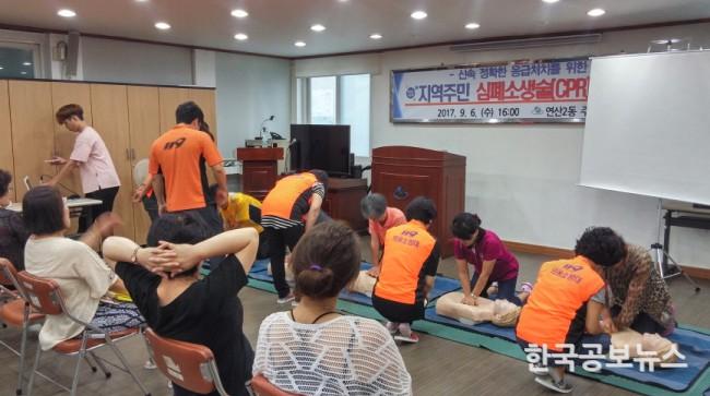 기사 사진