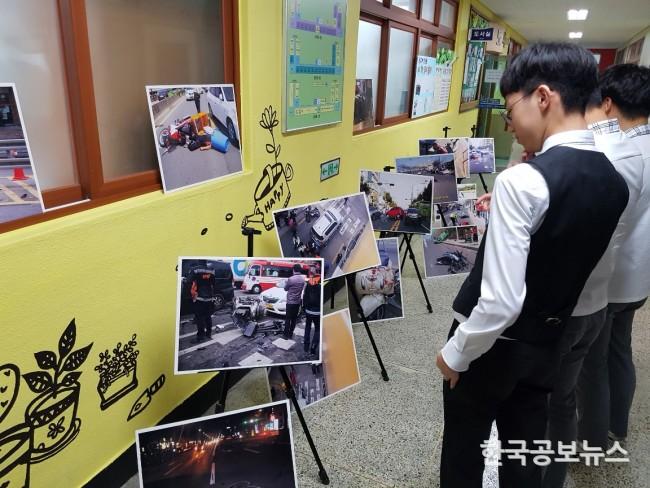 기사 사진