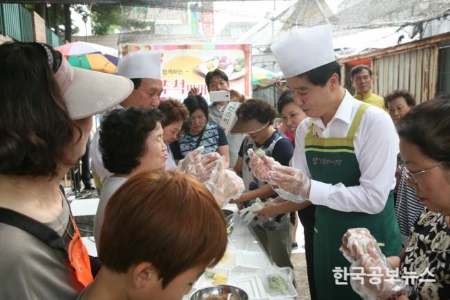 기사 사진