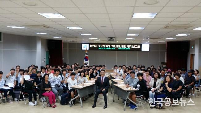 기사 사진