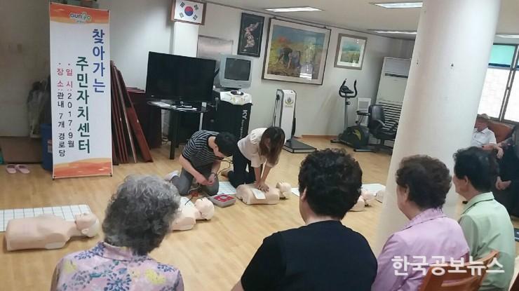 기사 사진