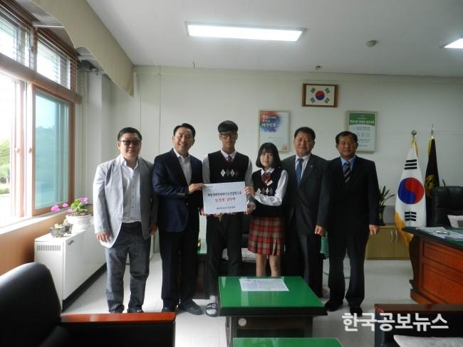 기사 사진