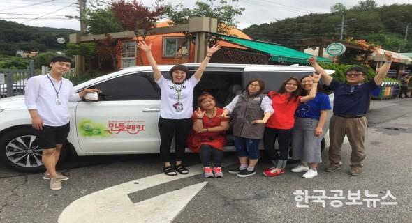 기사 사진