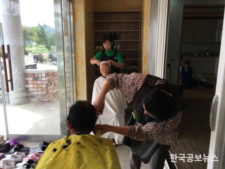 기사 사진