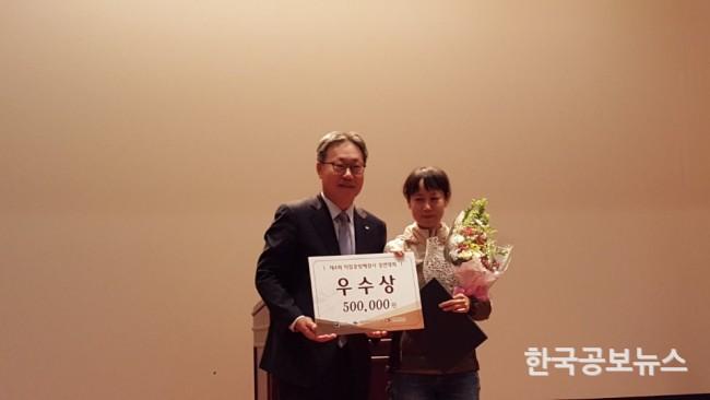 기사 사진