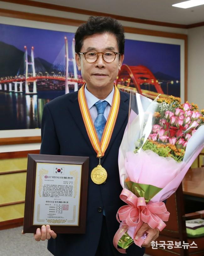 기사 사진