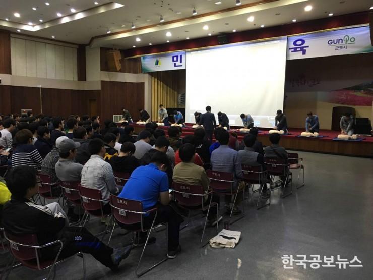 기사 사진