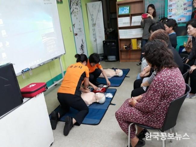 기사 사진