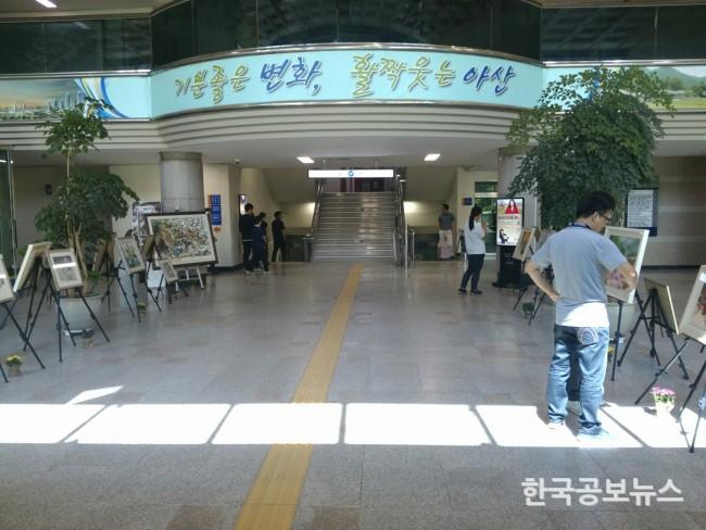 기사 사진