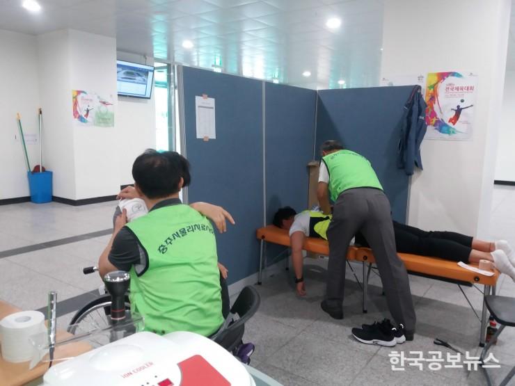 기사 사진