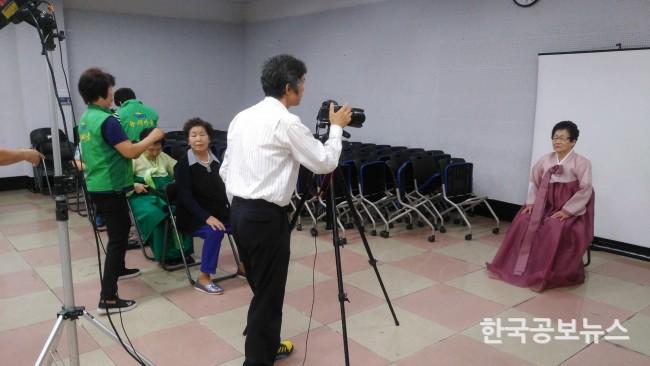 기사 사진