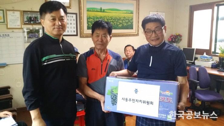 기사 사진