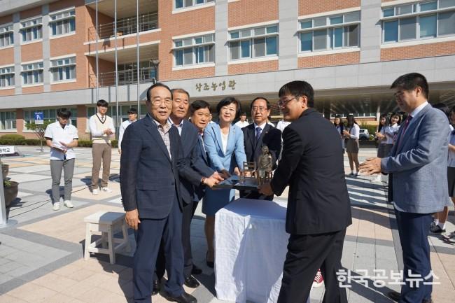 기사 사진
