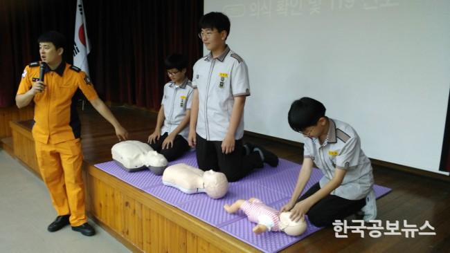 기사 사진