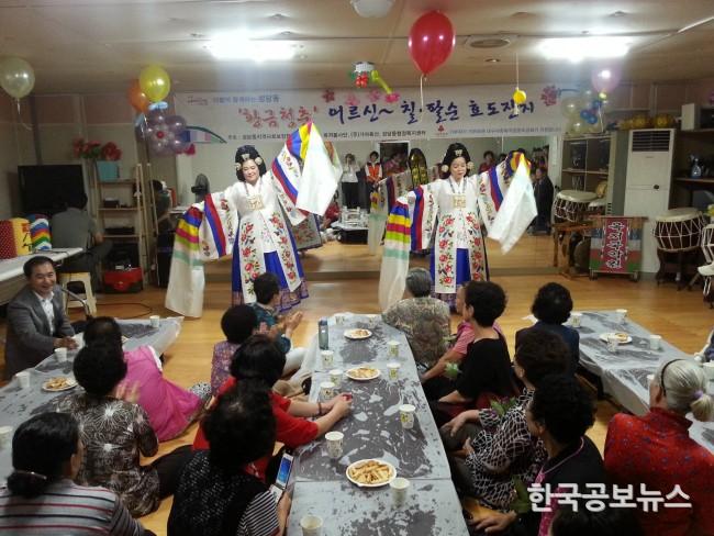 기사 사진