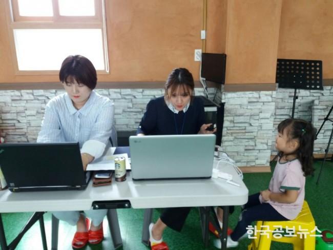 기사 사진