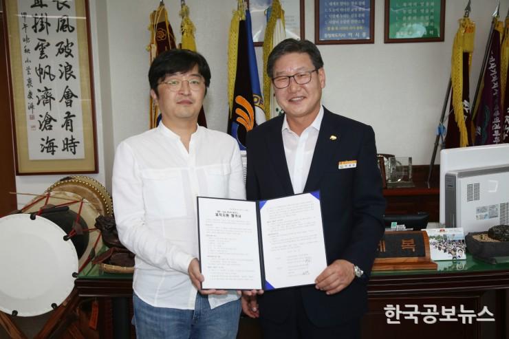 기사 사진