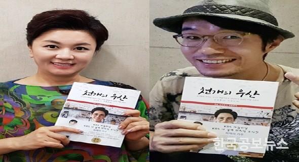 기사 사진