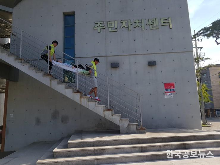 기사 사진