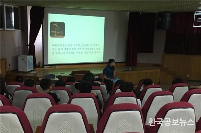 기사 사진