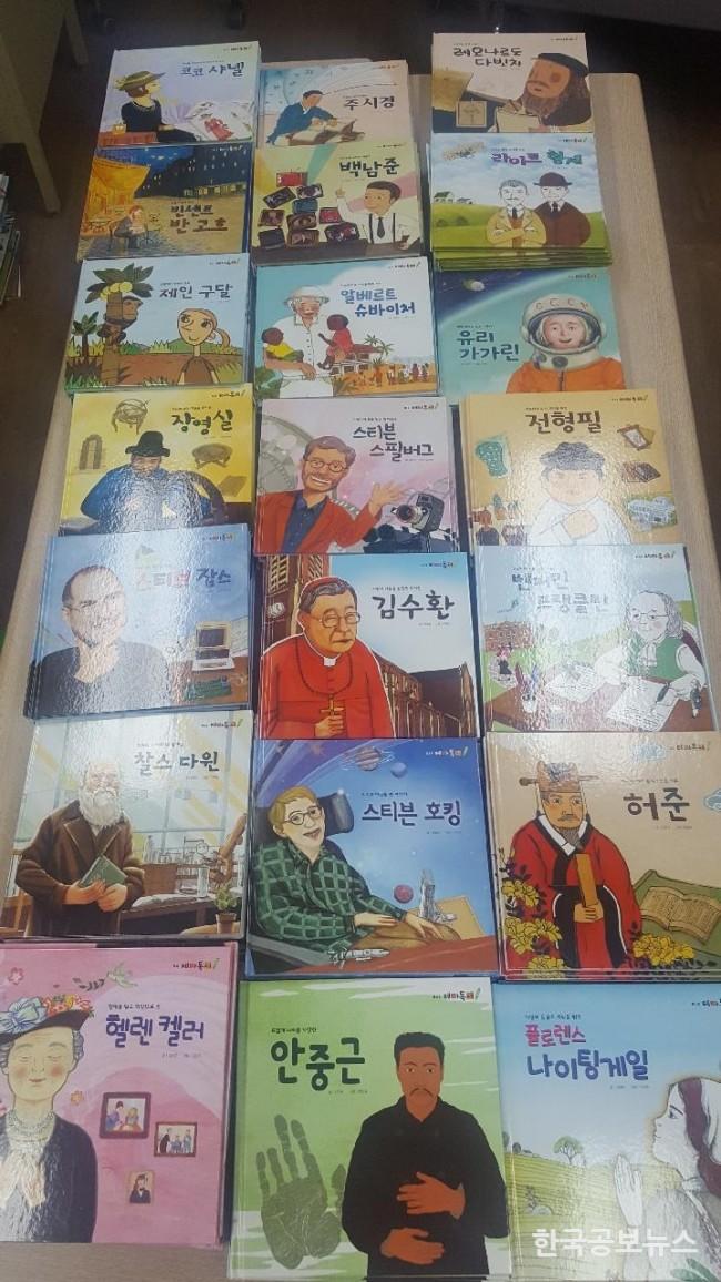 기사 사진