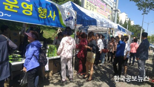 기사 사진