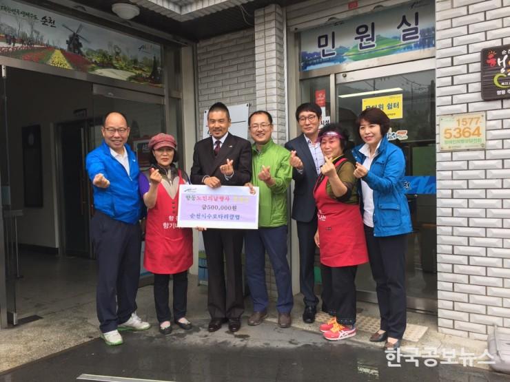기사 사진