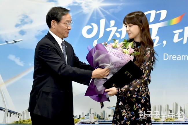 기사 사진