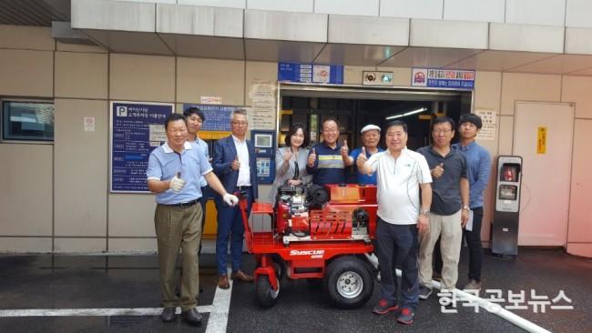 기사 사진