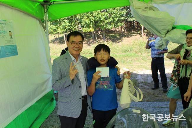 기사 사진