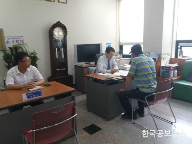 기사 사진