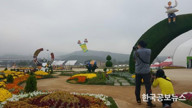 기사 사진